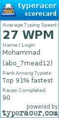 Scorecard for user abo_7mead12