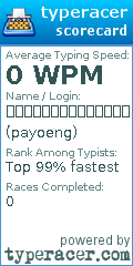Scorecard for user payoeng